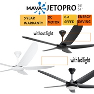 MAVA JETO PRO DC MOTOR 5 ABS Blade Remote Control Ceiling Fan (ABS BLADE) With Light/ kipas siling 5
