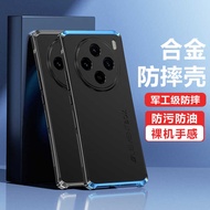 Suitable for VIVO Phone Case X1X1pro Metal Frame Phone Case Protective Case High-End Business x1