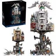Compatible with Harry Potter Gulingge Wizard Bank 76417 Assembled Building Blocks High Difficulty To
