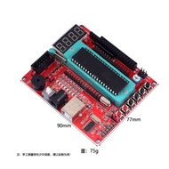 [AI Electronics] * (20-16) 51 Single Chip System Board Learning Small Experiment STC89C52 Support wi