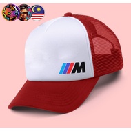 BMW Baseball Trucker Cap | Adjustable Unisex Motorsport Streetwear | BMW M Sport Fan Cap