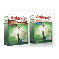 Anlene Gold Plus Calcium Milk For Ages 51 Years And Over Original/Vanilla/Chocolate Flavor 900 Grams