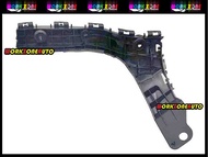 Perodua Myvi FL Lagi Best 2011 Rear Bumper Side Bracket Right Hand