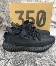 adidas Yeezy Boost 350 V2 Onyx black