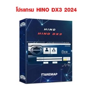HINO DX3 2024 Program For Scanning Trucks