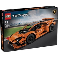 [BricksDelight] Lego Technic 42196 Lamborghini Huracán Tecnica Orange