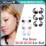 【Fast Shipment】 Silicone Earbud Eartips Replacement Shark Fin Ear Plug Set BOSE Ear Bud Rwplace