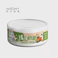 【NU4PET 陪心寵糧】搖搖奶昔罐 莓果優格雞肉 (貓)-80g