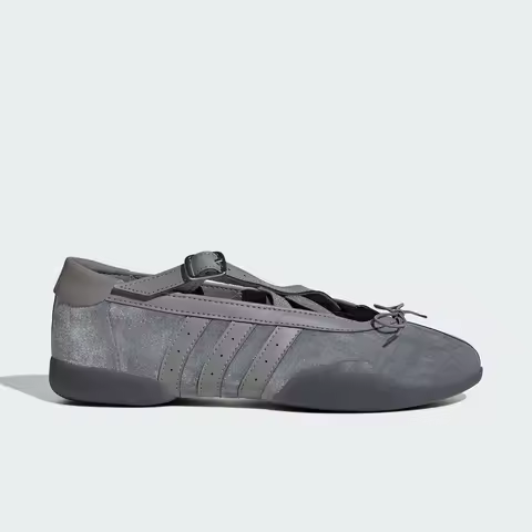 Adidas genuine clover women's classic ballet style thin soled sports shoes JR4487