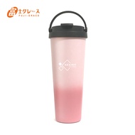 【富士雅麗 FUJI-GRACE】外鋼內陶瓷手提咖啡杯700ml(櫻花粉)
