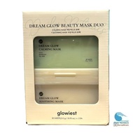 Dream Glow Beauty Mask Duo Mask Pack 30P+30P