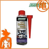 HARDEX Petrol Injector Guard / Fuel Injector Cleaner (188ml) HFT-2