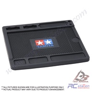 Tamiya #95514 - Mini 4WD HG Maintenance Base (180x210mm)  [95514]