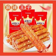 China Snacks Spicy Prince Gluten Spicy Strips China Snack Mala 麻辣王子 面筋 辣条