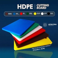 <<HOUSE USE>>HDPE Antibacterial Cutting Board Chopping Board | Papan Pemotong Anti Bakteria HDPE