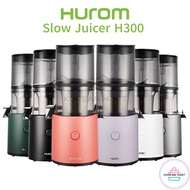 Hurom Slow Juicer H300 / Jenuary 2022 Released / Perfect Slow Juicer Extractor Squeezer / Hurom Korea