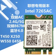 Original Intel 8265NGW AC7265 Gaming Wireless Network Card 5G Laptop M2 Built-in Gigabit