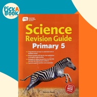 Science Revision Guide Primary 5 by Manisha Nayak (paperback)