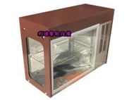 《利通餐飲設備》TA-300  風冷式（除霧型） -LED桌上型方形展示櫃 冷藏展示櫃 冷藏展示冰箱