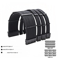 สามในหนึ่งแชสซีชุดสายไฟขยาย300 มม.PSU TO ATX24Pin PCI-E6 + 2Pin CPU 4 + 4Pin สายไนลอนถัก