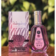 Washwasha - Perfume EDP 50ml (Dubai Arab Fragrance Perfume)