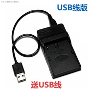 GUIR Canon SLR cameras LP - E6 battery E6N 5 d2 5 d3 5 d4 6 d 7 LPE6 d2 70 d 80 d 90 d （Ready Stock）