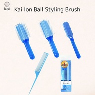 Kai Ion Ball Styling Brush