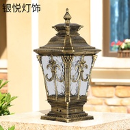 Lampu Tiang Luaran Gaya Eropah Pagar Halaman Halaman Lampu Pintu Luaran Villa Taman Landskap Lampu T