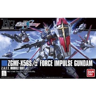 Bandai HG Force Impulse Gundam Revive Ver 4573102592415