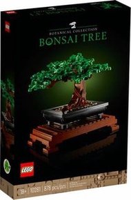 全新正貨 樂高 LEGO 10281 Bonsai Tree