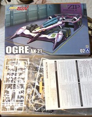 全新 - AOSHIMA-青島文化-1/24-高智能方程式-Cyber formula-GPX -no.2-OGRE  AN-21 -凰呀-w/figures-M-250