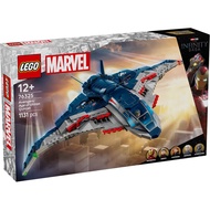 LEGO 76325 Marvel Avengers: Age of Ultron Quinjet
