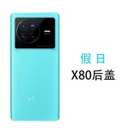 หลังคาโทรศัพท์มือถือแบบอะร์ติชอลสำหรับ Vivo X80 ชิ้นส่วนโทรศัพท์มือถือแบตเตอรี่หลังคาจอหลังคาแบตเตอร