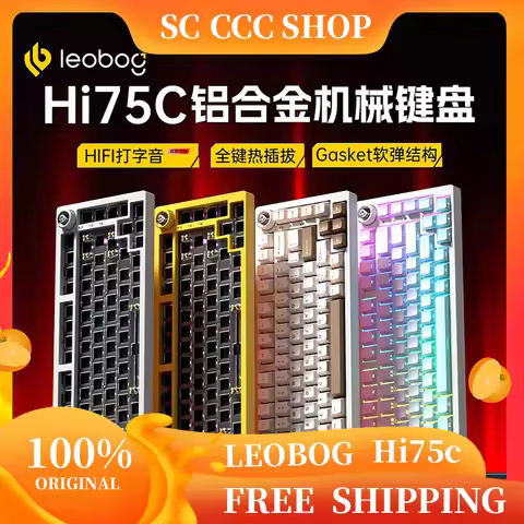LEOBOG Hi75C Mechanical Keyboard 3Mode/Wired kit Hot Swap With Knob RGB Aluminium Alloy Gasket Hi75C