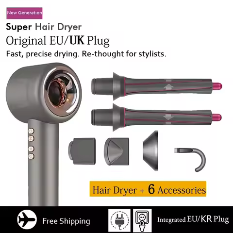 Super Hair Dryer Leafless Hairdryer Personal Hair Care Styling Negative Ion Tool Constant Anion Elec