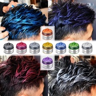 ครีมแต่งผม/โคลนใช้แค่ครั้งเดียว 120g มี 9 สี (เทา/ดำ/ขาว/น้ำเงิน/ม่วง/แดง/เขียว/ส้ม/ทอง) วัสดุย้อมผม