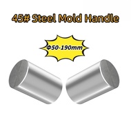 45 # Steel Mold Handle Iron Circular Plate Solid S45C Circular Plate Rough Embryo Mold Material 10/1