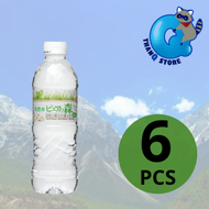 Victory - 日本VICTORY 森源天然礦泉水 500ml x 6