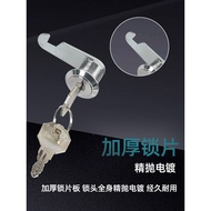 My. b.File Cabinet Lock Tin Locker Lock Cylinder Staff Cabinet Locker Door Lock Mailbox Universal Dr