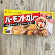 House Vermont Curry: Japanese Apple & Honey Curry Blocks, Mild to Spicy, Imported, 12 Servings (6x2)