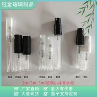 2ml 3ml 5ml Glass Packing Perfume Bottle Travel Spray Bottle Screw Nozzle Perfume Packing Bottle Who