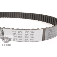 [Oster]059109119F Audi Foss Q5 Q7 PHAETON TOUAREG Integrated Belt Outer Generator