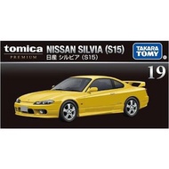 Tomica PREMIUM(全新公司貨)No.19日產 SILVIA S15 黑盒