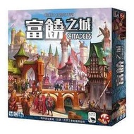 &lt;&lt;現貨&gt;&gt;桌遊富饒之城加強版之城Citadels中文新版經營類經典桌面遊戲棋牌