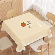 Square Wallpaper Tablecloth Waterproof Oil-Proof Anti-Scalding Disposable Nordic Style Table Tablecl