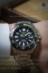 ⚫️SEIKO 精工 Zimbe 泰國限定/ 黑金配色武士錶殼✅- SRPC43K1🔥
旺角門市 全新現貨 SEIKO 精工 Prospex Zimbe Samurai Thailand Limite