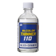 MRHOBBY - MR COLOR THINNER 110
