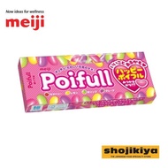Meiji Poiful Gummy MIx
