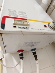 德國 BERLIN 電熱水爐 24L 24 升