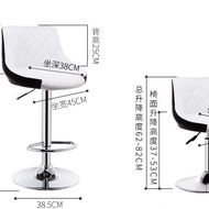 S/🔔Chair Lift Bar Stool Modern Minimalist Bar Chair High Stool Home Bar Stool Bar Table and Chair Height Chair Backrest